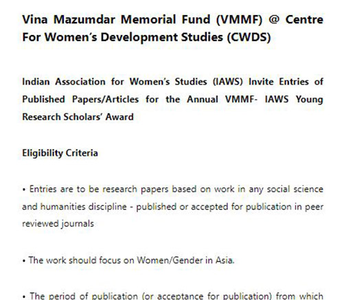 Vina Mazumdar Memorial Fund (VMMF) @ Centre